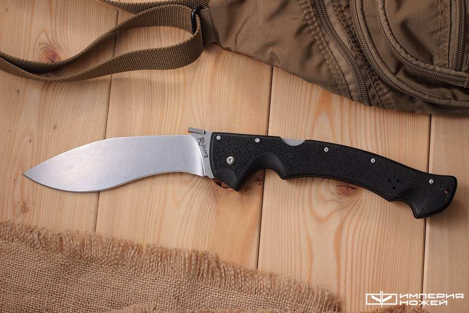 Rajah II – Cold Steel
