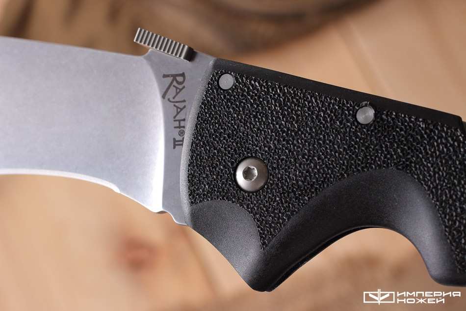 Rajah II – Cold Steel фото 4