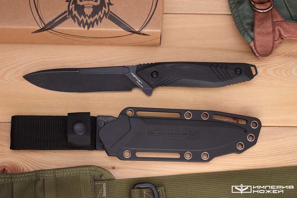 Ferden – Mr.Blade