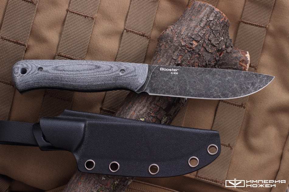 Booster blackwash – N.C.Custom фото 2