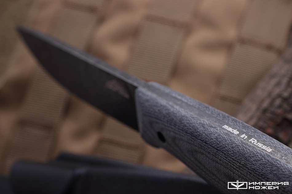 Booster blackwash – N.C.Custom фото 4