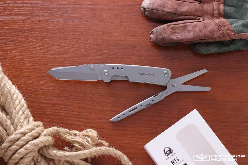Knife-scissors KS S501 – Roxon Storm фото 2