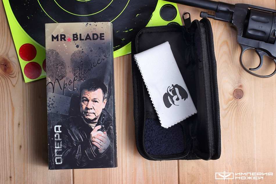 Shot Blackwash (Сергей Селин) – Mr.Blade фото 7
