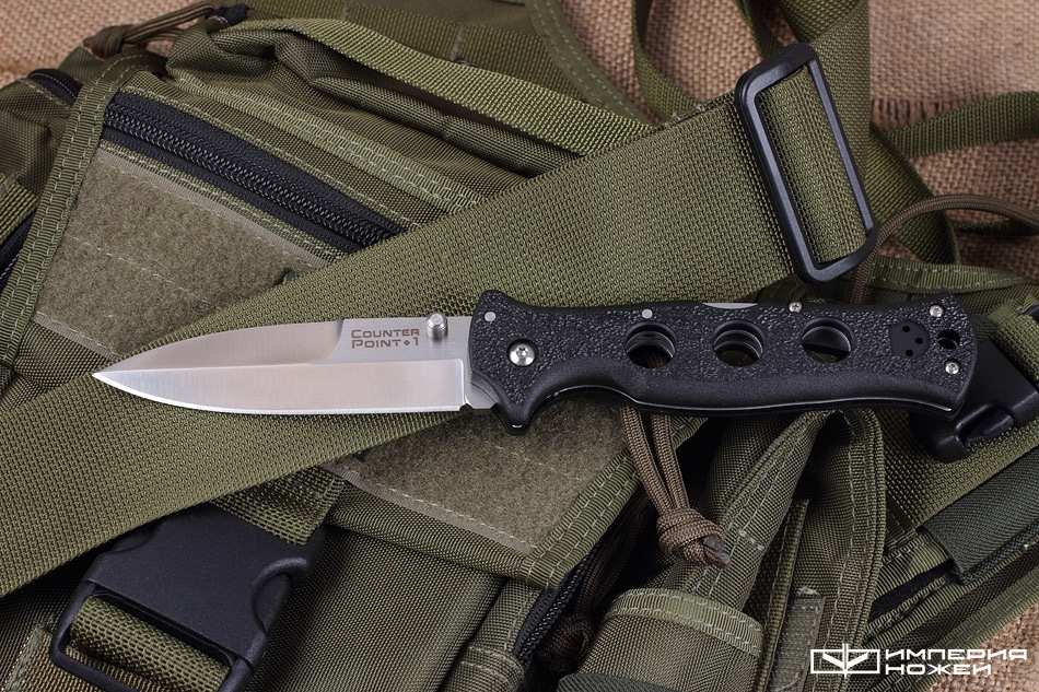 Counter Point I – Cold Steel