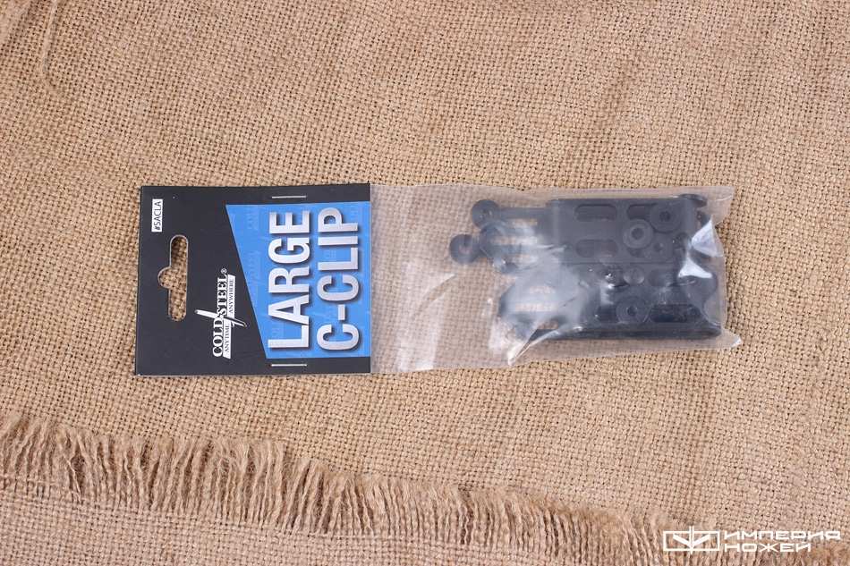 Комплект из 2-х клипс C-Clip (Large) для ножен Cold Steel Secure-Ex – Cold Steel фото 4