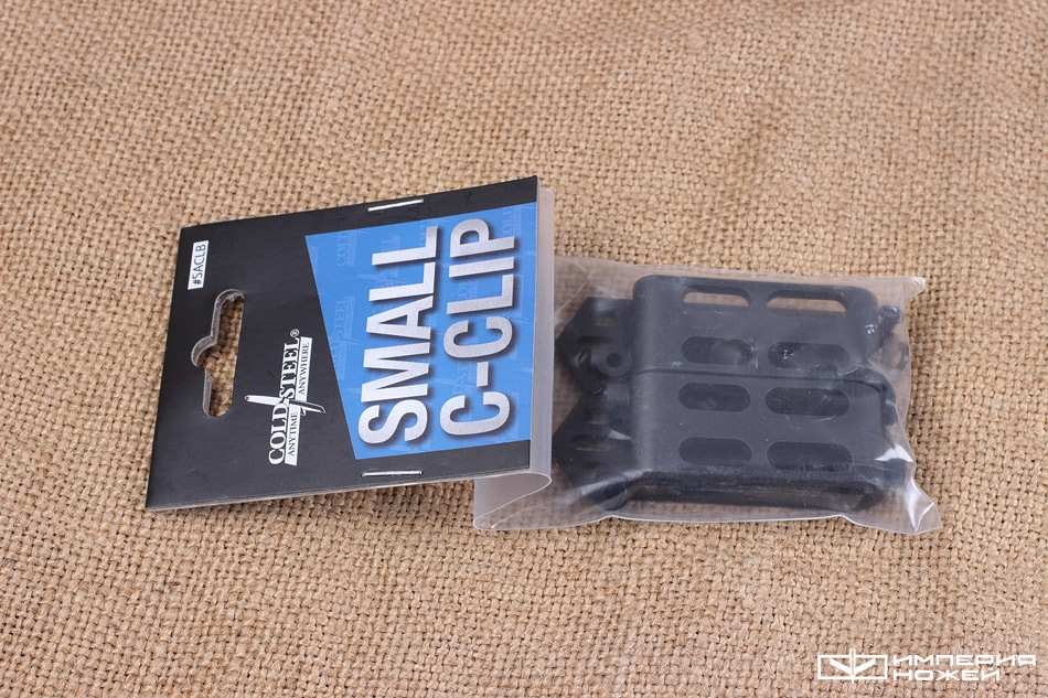 Комплект из 2-х клипс C-Clip (Small) для ножен Cold Steel Secure-Ex – Cold Steel фото 3