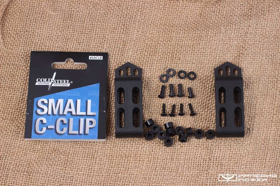 Комплект из 2-х клипс C-Clip (Small) для ножен Cold Steel Secure-Ex – Cold Steel