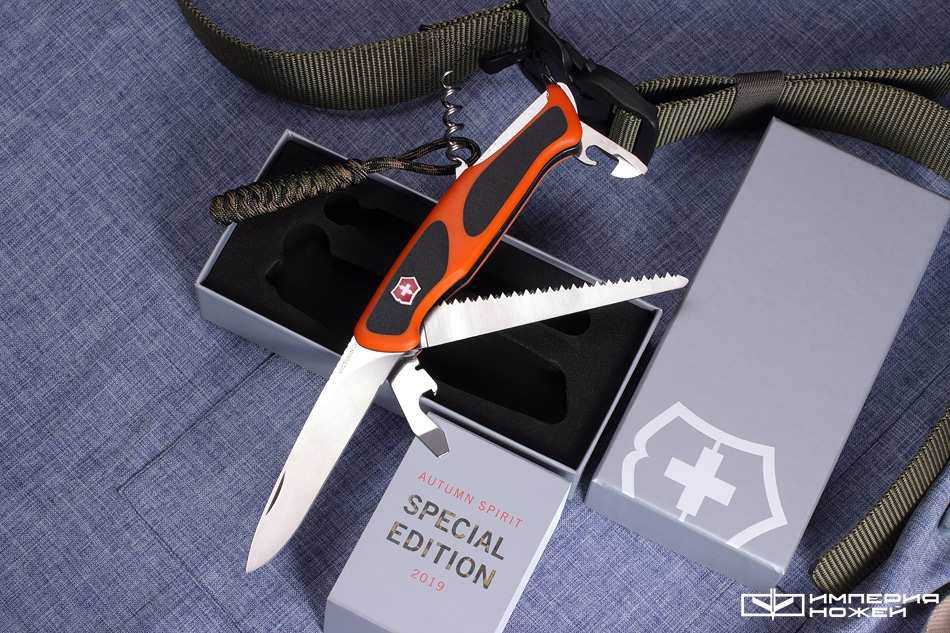 складной нож Ranger Grip 55 Autumn Spirit Special Edition 2019 – Victorinox фото 4