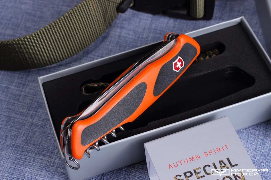 Ranger grip 55 autumn sales spirit special edition 2019