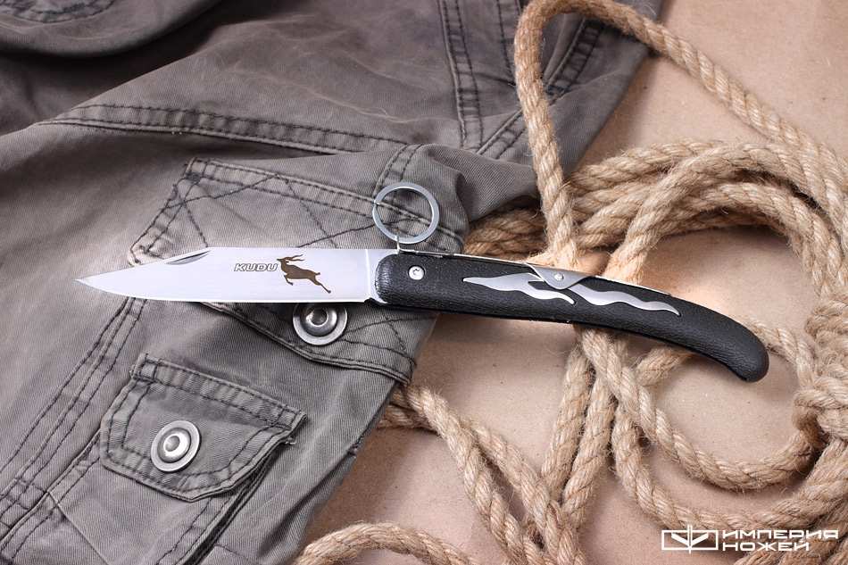 Складной нож Cold Steel Kudu – Cold Steel