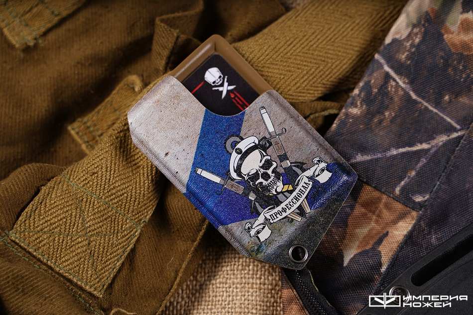 Кардхолдер ВМФ – Pirate Custom