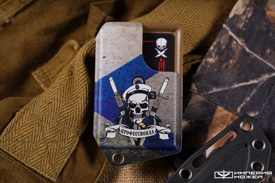 Кардхолдер ВМФ – Pirate Custom фото 2
