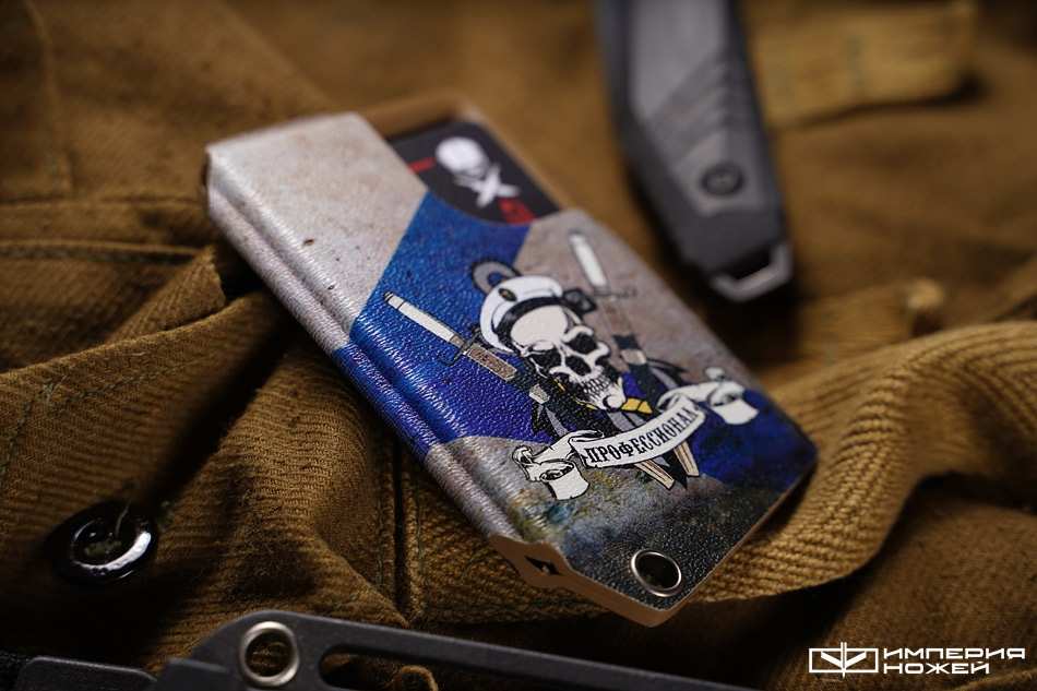 Кардхолдер ВМФ – Pirate Custom фото 4
