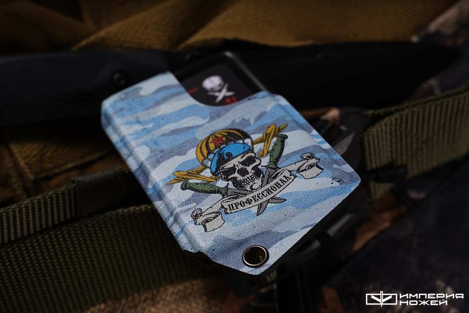 Кардхолдер ВДВ – Pirate Custom фото 3