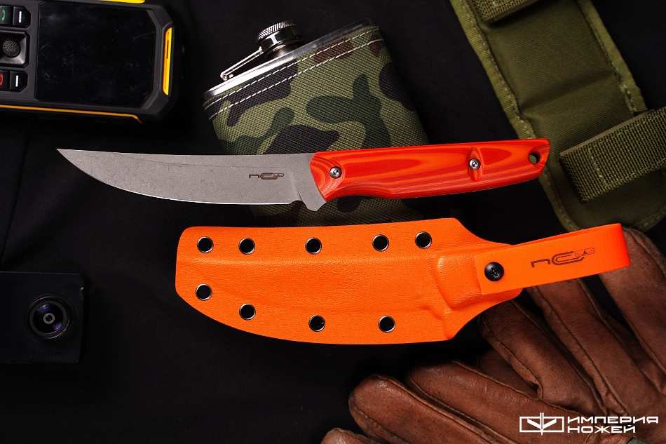 Scar orange – N.C.Custom