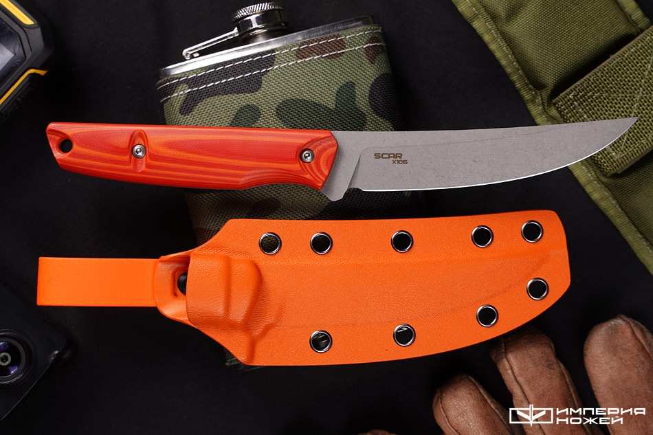 Scar orange – N.C.Custom фото 2