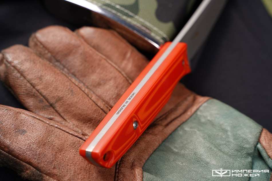 Scar orange – N.C.Custom фото 6
