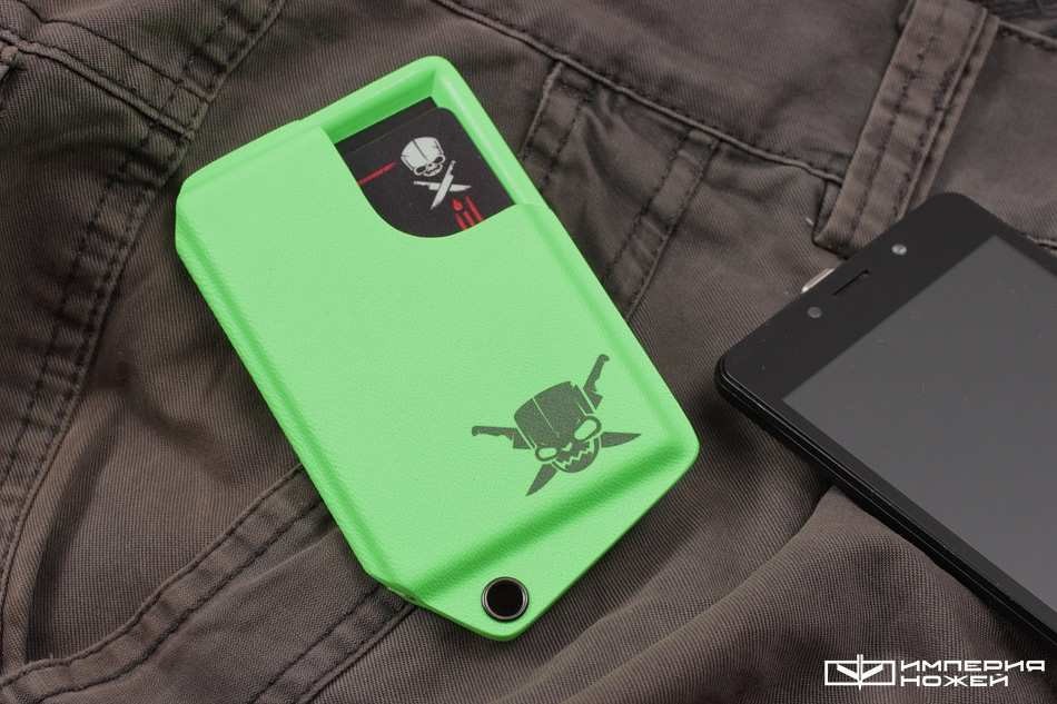Кардхолдер 3.0 (зеленый) – Pirate Custom
