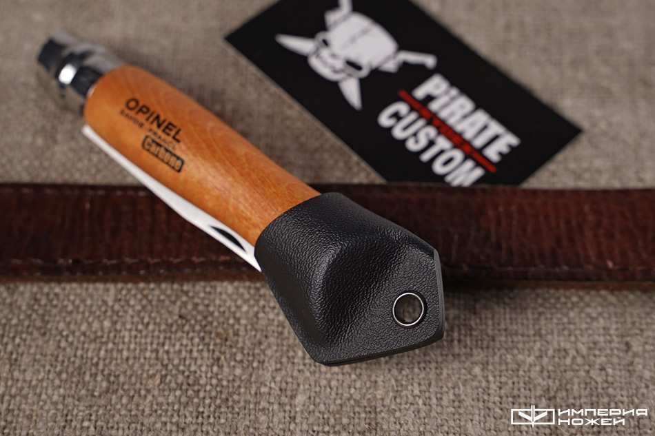 Паучер для Opinel 9 – Pirate Custom