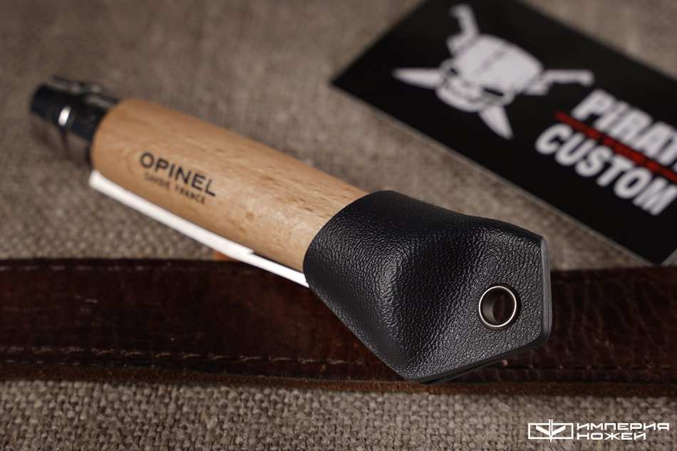 Паучер для Opinel 8 – Pirate Custom