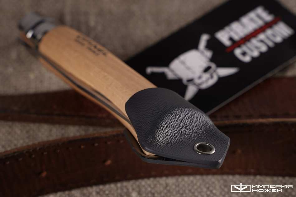 Паучер для Opinel 10 – Pirate Custom