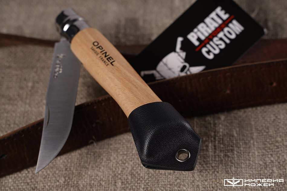 Паучер для Opinel 10 – Pirate Custom фото 4