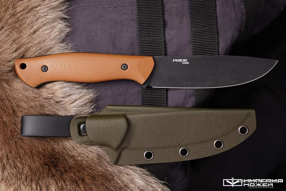Pride G10 Brown – N.C.Custom фото 2