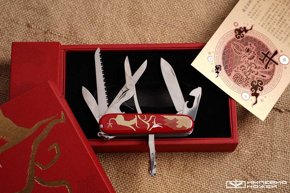 Многофункциональный Нож Victorinox Huntsman Year of the Ox 2021 (1.3714.E10) – Victorinox