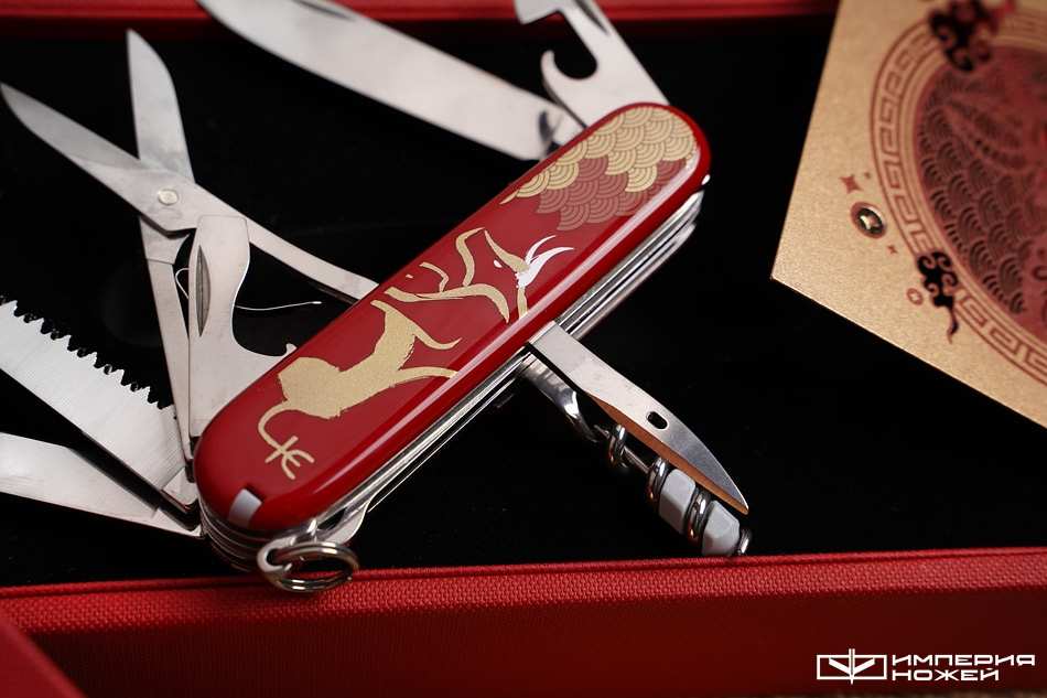 Многофункциональный Нож Victorinox Huntsman Year of the Ox 2021 (1.3714.E10) – Victorinox фото 3