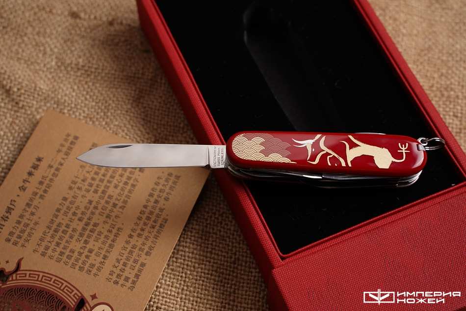 Многофункциональный Нож Victorinox Huntsman Year of the Ox 2021 (1.3714.E10) – Victorinox фото 4