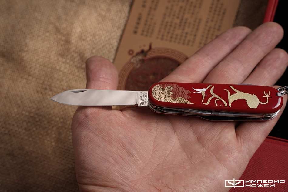 Многофункциональный Нож Victorinox Huntsman Year of the Ox 2021 (1.3714.E10) – Victorinox фото 5