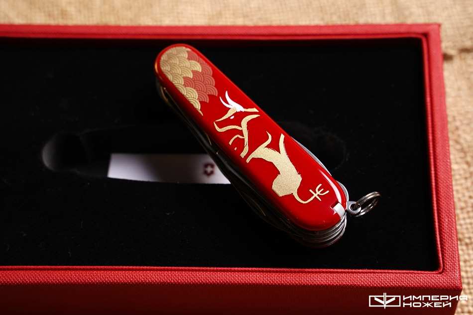 Многофункциональный Нож Victorinox Huntsman Year of the Ox 2021 (1.3714.E10) – Victorinox фото 9