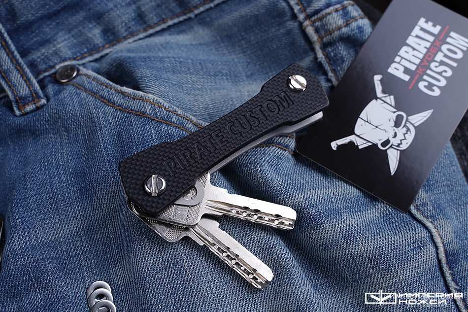 Ключница черная G10  – Pirate Custom фото 2