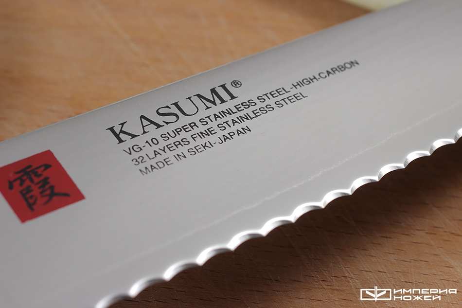 Нож кухонный для хлеба 25 см – Kasumi  фото 5