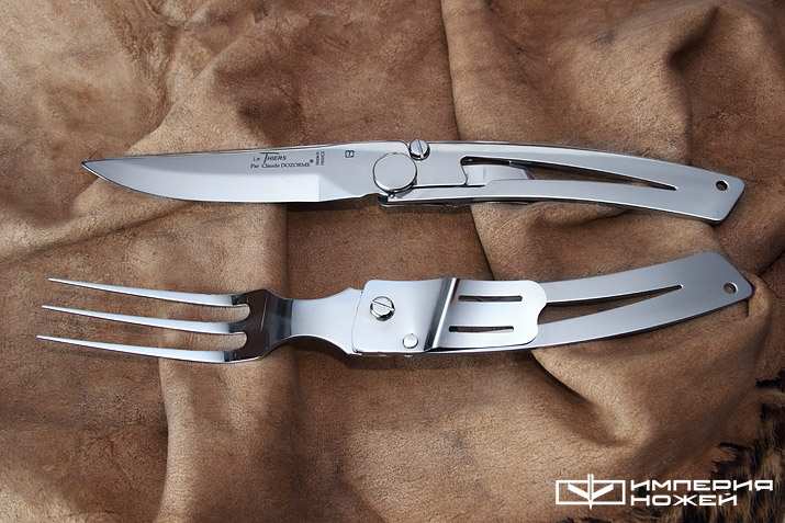 набор складной нож с вилкой XXL Тьер – Claude Dozorme