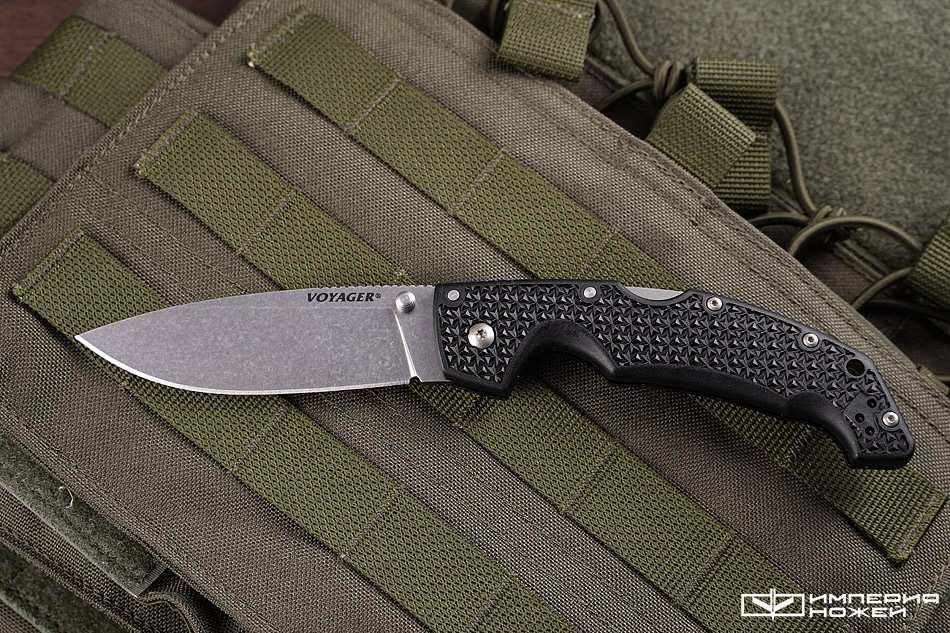 Складной нож Cold Steel Voyager L Drop – Cold Steel
