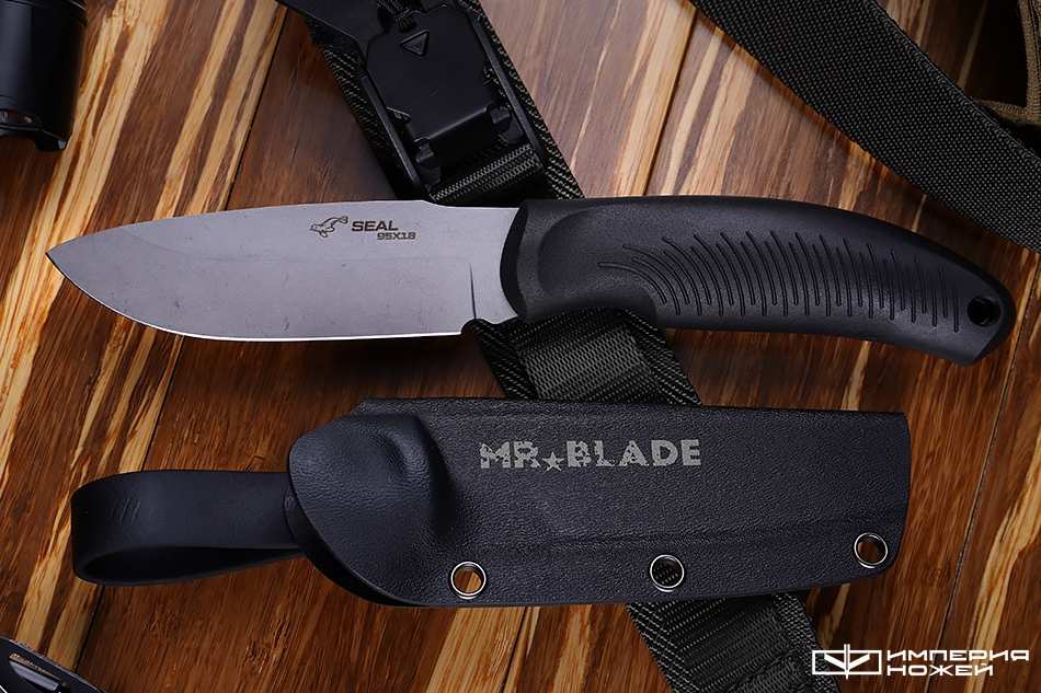 Нож с фиксированным клинком Seal – Mr.Blade