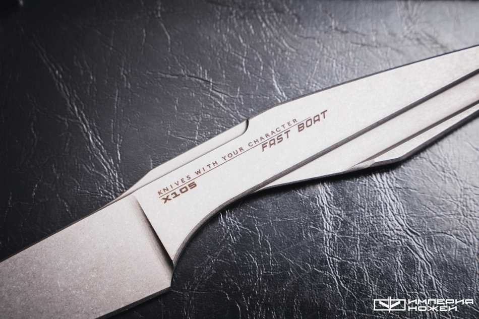 Скелетный нож Fast Boat Stonewash – Special Knives фото 5