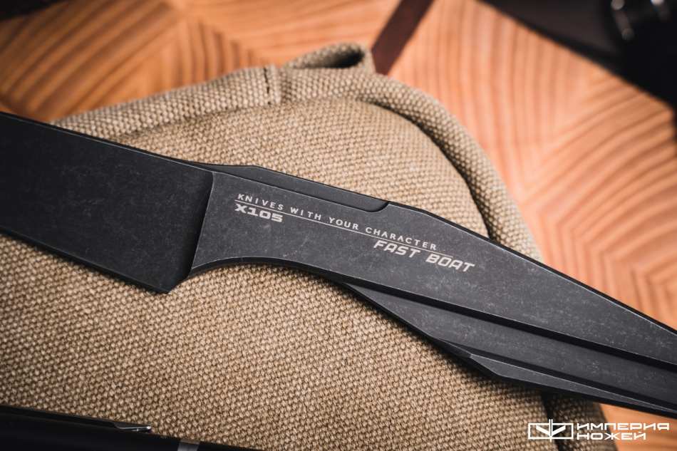 Скелетный нож Fast Boat Blackwash – Special Knives фото 2