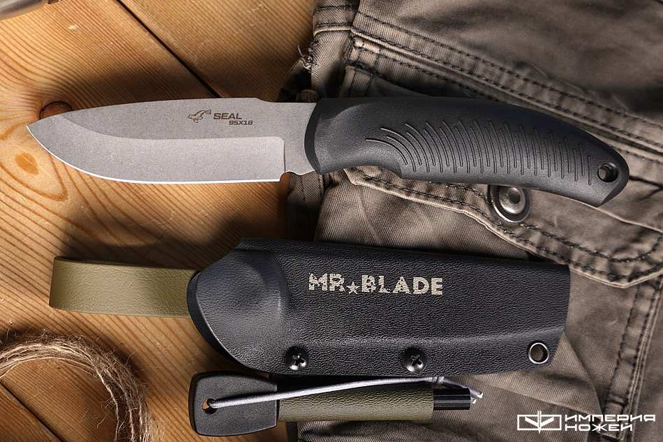 Нож с фиксированным клинком Seal с огнивом (Olive Color) – Mr.Blade
