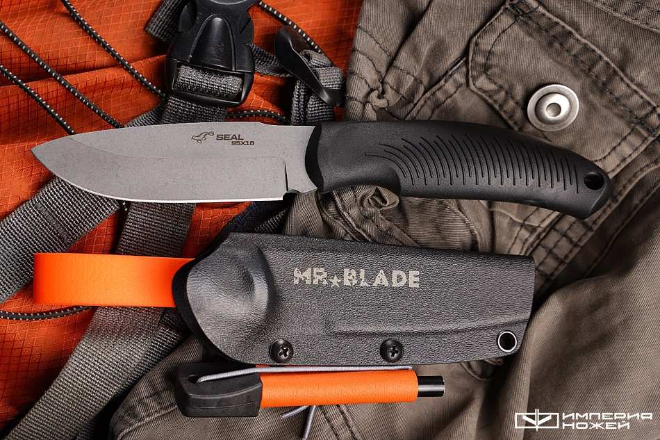 Нож с фиксированным клинком Seal с огнивом (Orange Color) – Mr.Blade