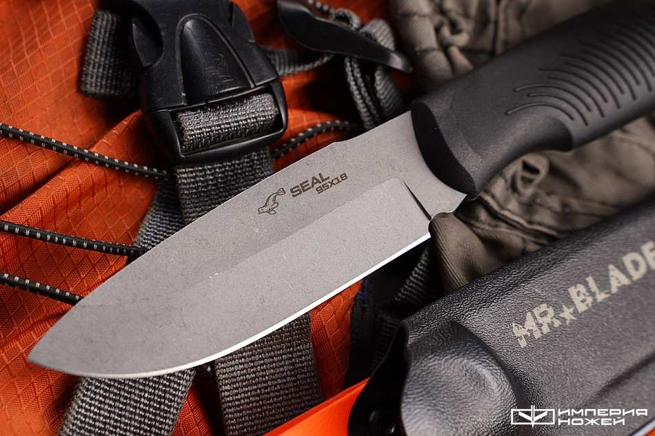 Нож с фиксированным клинком Seal с огнивом (Orange Color) – Mr.Blade фото 2