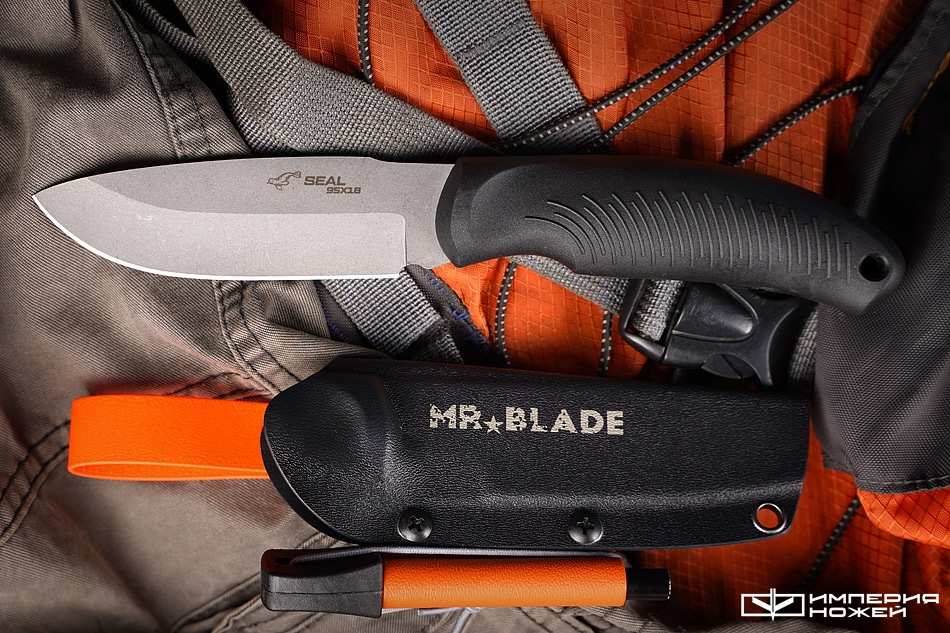 Нож с фиксированным клинком Seal с огнивом (Orange Color) – Mr.Blade фото 4