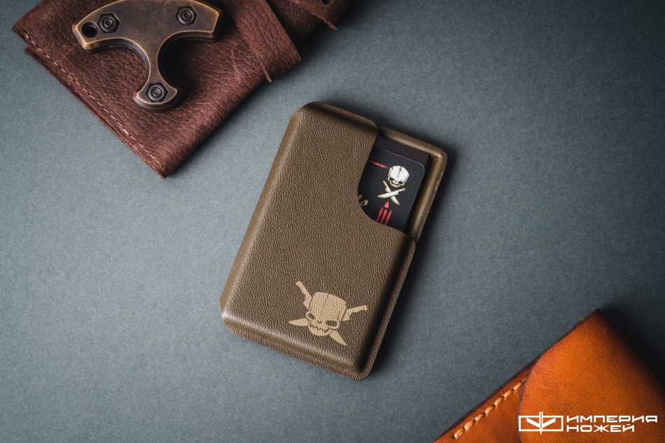 Кардхолдер Classic (коричневый) – Pirate Custom