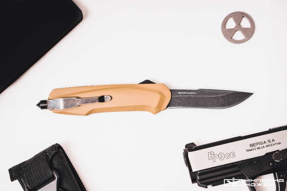 Автоматический фронтальный выкидной нож Rover Blackwash, Tan – Mr.Blade фото 2