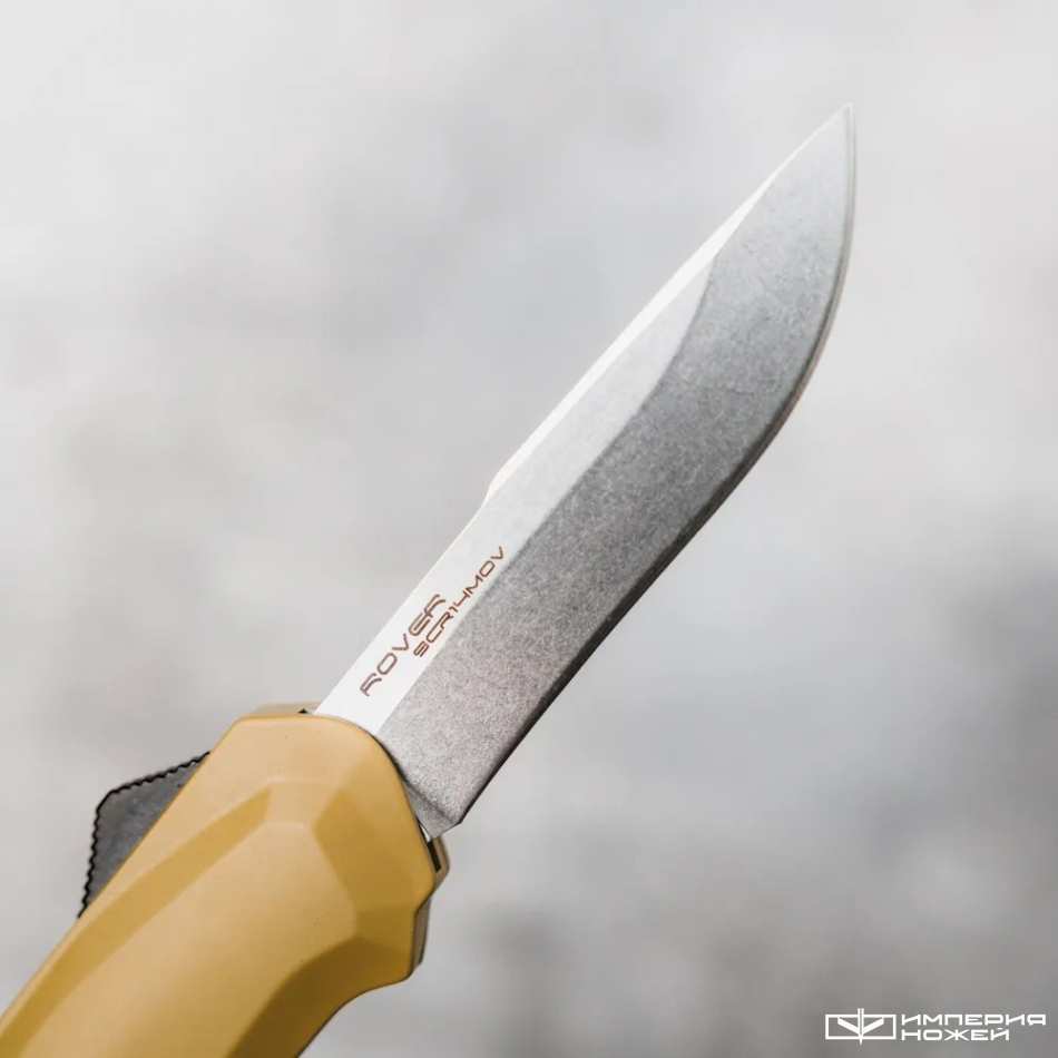 Автоматический фронтальный выкидной нож Rover (Stonewash, Tan) - Shifter – Mr.Blade фото 3