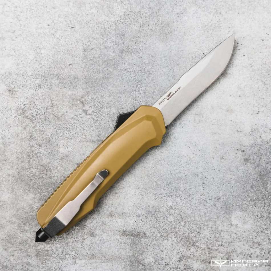 Автоматический фронтальный выкидной нож Rover (Stonewash, Tan) - Shifter – Mr.Blade фото 5