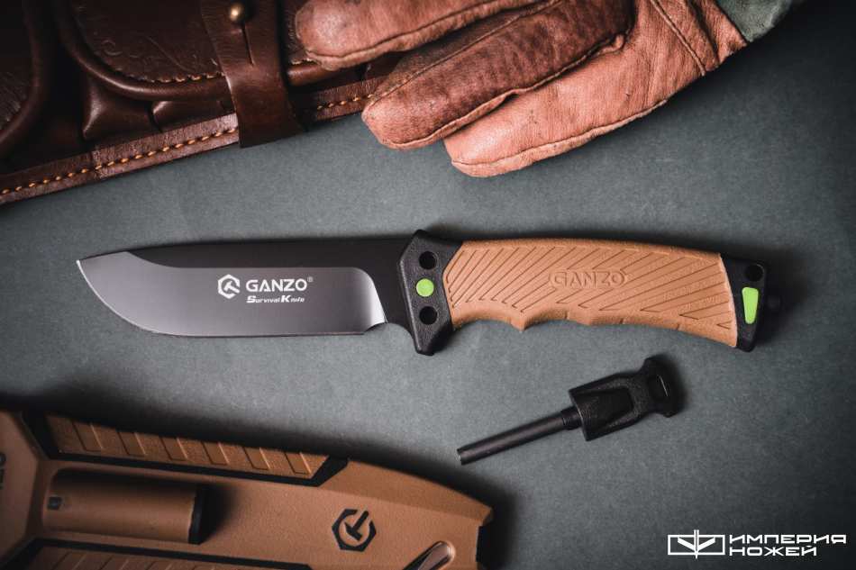 Туристический нож с фиксированным клинком G8012V2-DY с паракордом Песок – Ganzo
