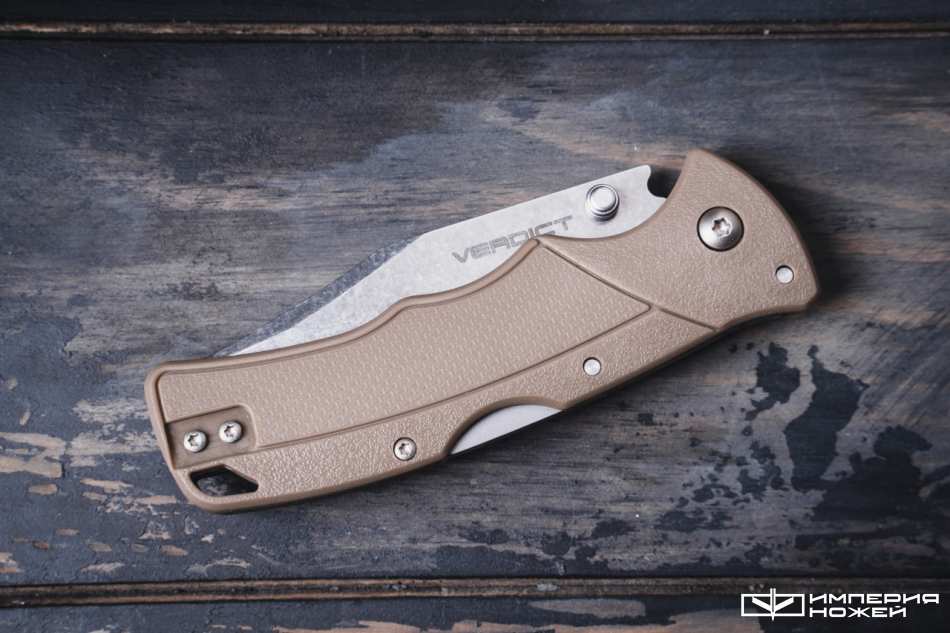 Складной нож Verdict Clip Point Tan – Cold Steel фото 3