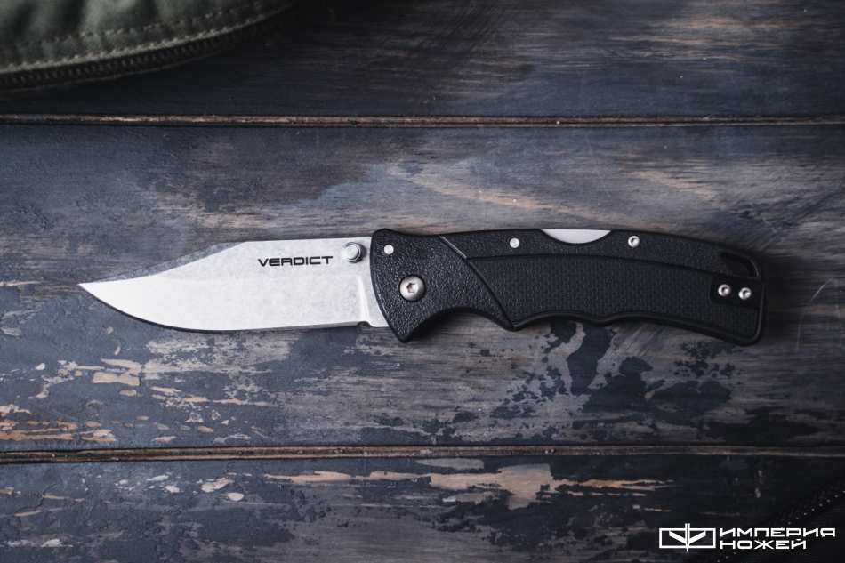 Складной нож Verdict Clip Point Black – Cold Steel